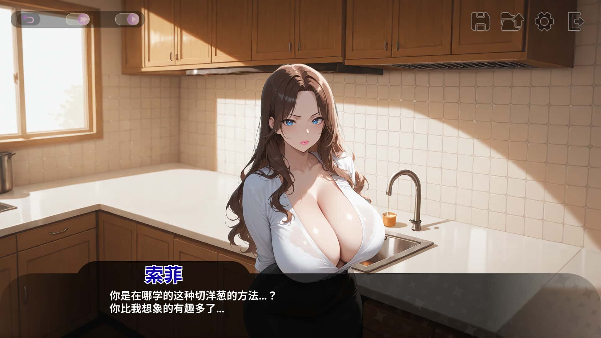 我那些饥渴的室友 My Horny Roomies背景